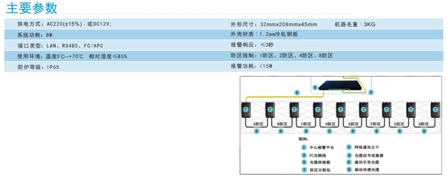 TIM截圖20180501210849.jpg